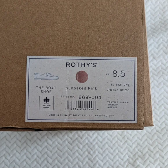 Rothy's Pink Boat Shoes, Size 8.5, Like New! - Picture 3 of 4